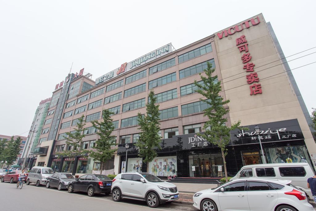 Jinjiang Inn - Beijing Daxing Development Zone מראה חיצוני תמונה