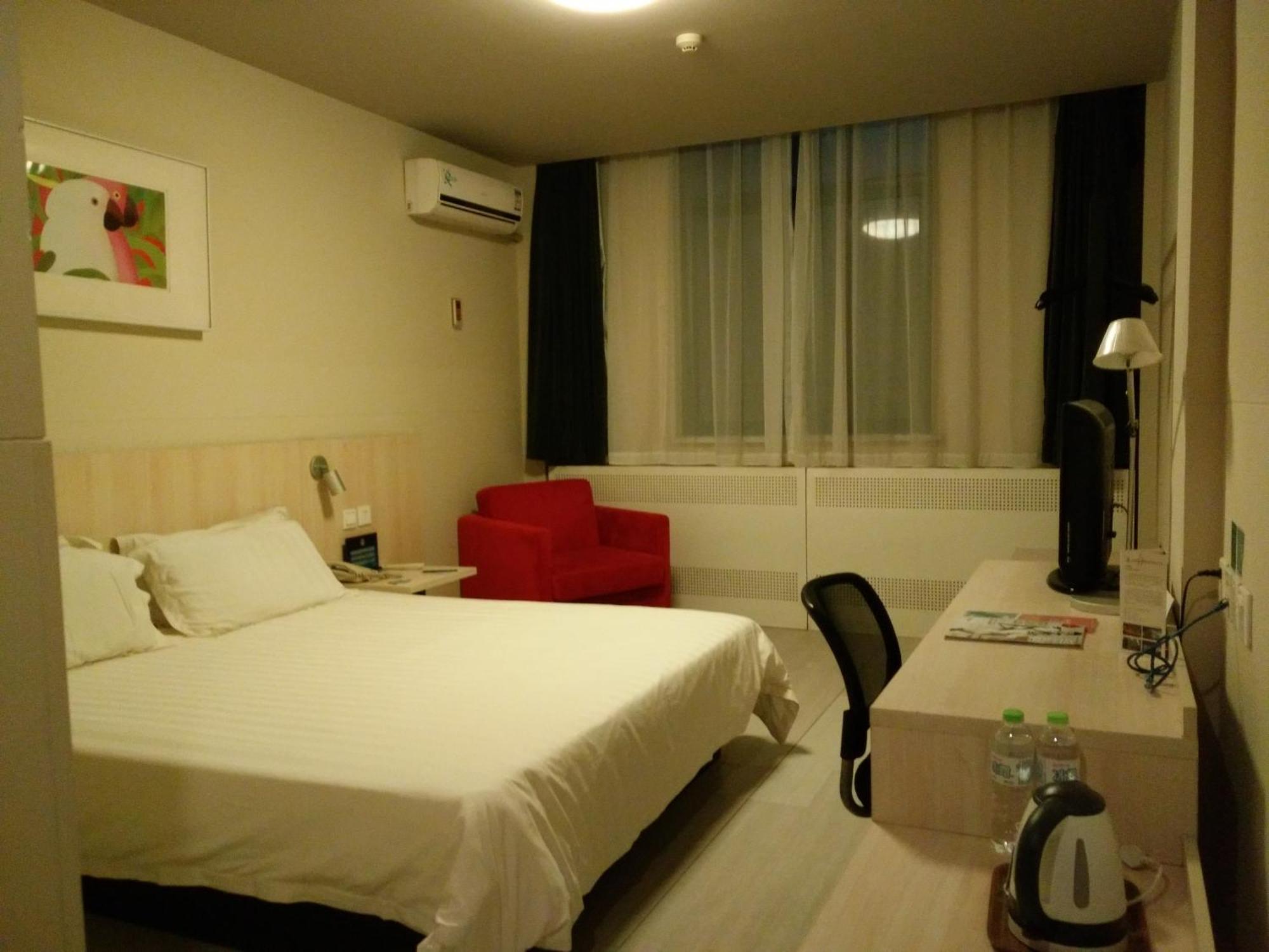 Jinjiang Inn - Beijing Daxing Development Zone מראה חיצוני תמונה